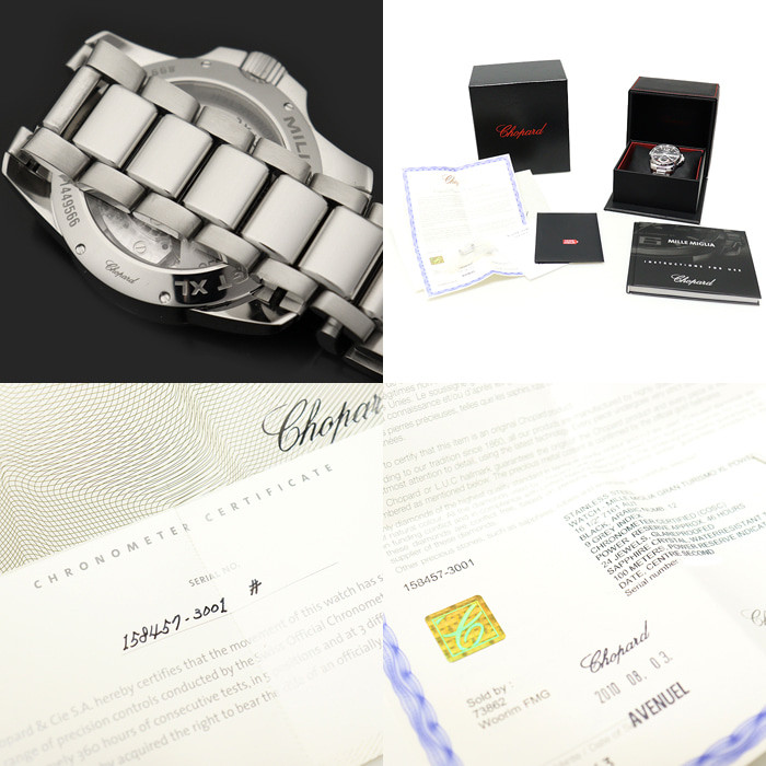 쇼파드 44MM 스틸 오토매틱 밀레밀리아 그란투리스모 GT XL 파워 컨트롤 남성 시계 / 158457-3001 이미지