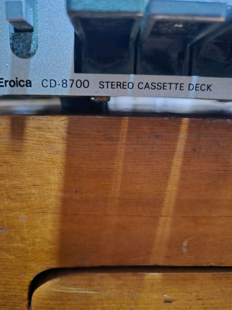 천일사에로이카 오디오 시스템 세트 이미지