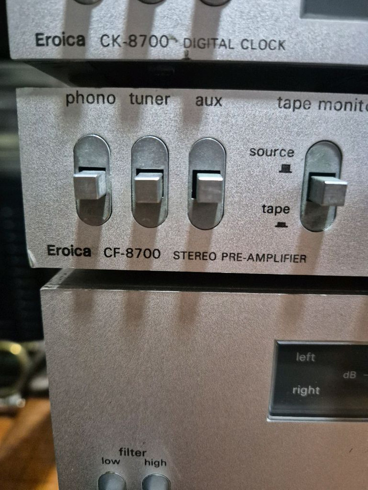 천일사에로이카 오디오 시스템 세트 이미지