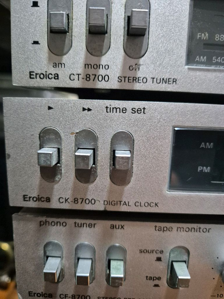 천일사에로이카 오디오 시스템 세트 이미지