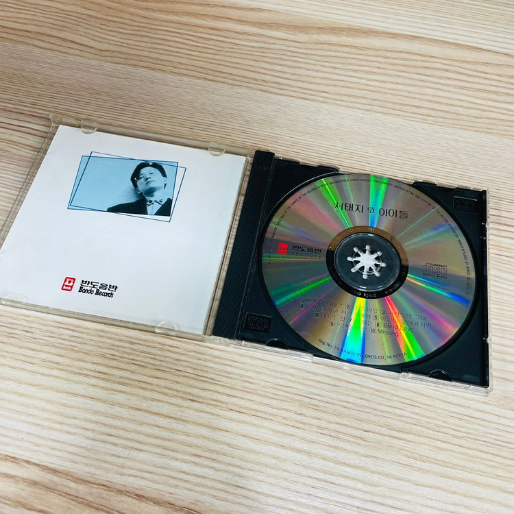 [친필싸인앨범] 서태지와아이들 SeoTaiji and Boys 1집 - 난 알아요 (양현석싸인)--4