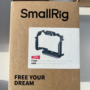 스몰리그 4902 파나소닉 LUMIX S1R II/S5 II/S5 IIX/G9 II전용 카메라 케이지 이미지
