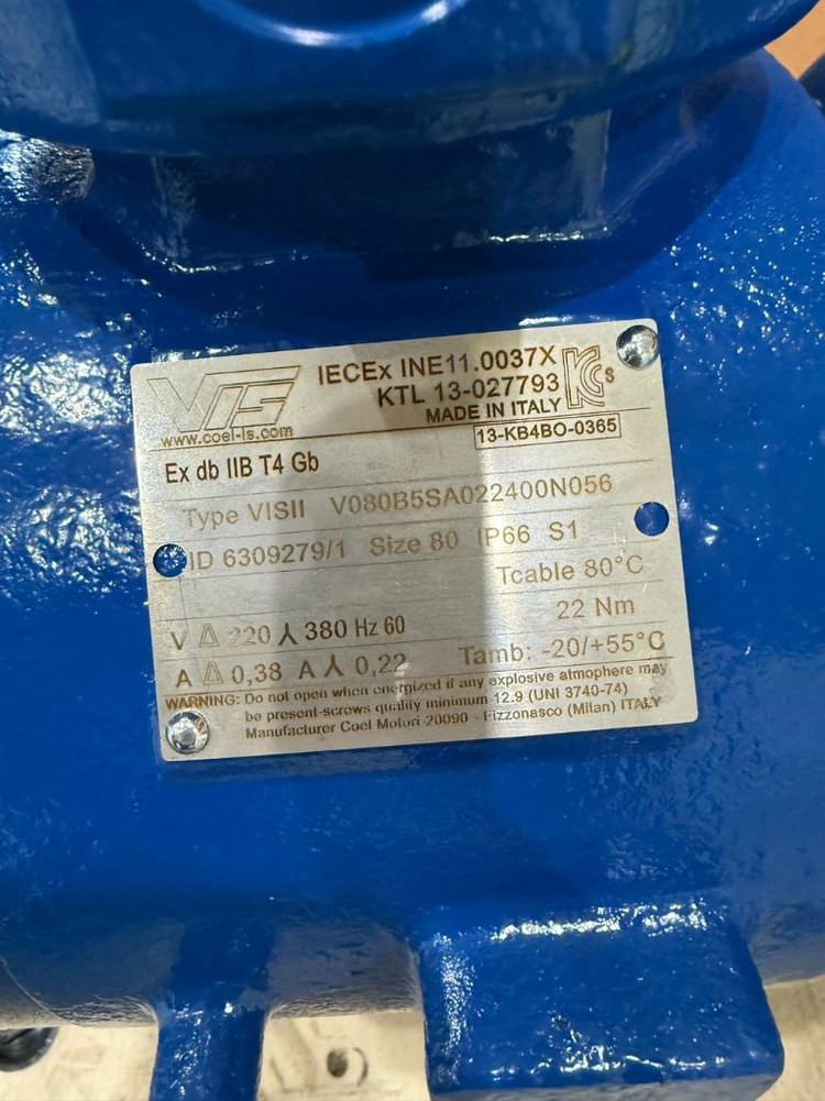 방폭브레이크 vis80 이미지