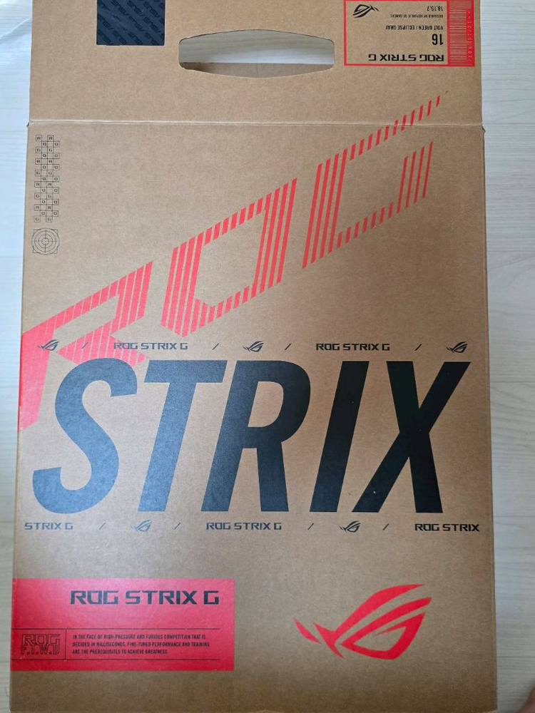 에이수스 ROG 스트릭스 G16 이클립스그레이 • 코어i9 • 1TB • 32GB • Free DOS 이미지