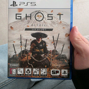 PS5 고스트 오브 요테이 게임
