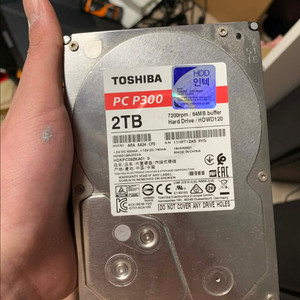 2tb hdd 하드디스크 이미지