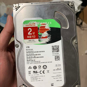 1tb hdd 하드디스크 이미지