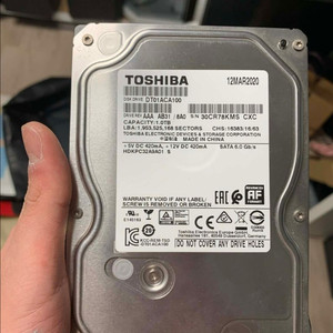 1tb hdd 하드디스크 이미지