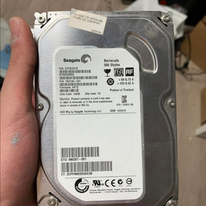 500gb hdd 하드디스크 이미지