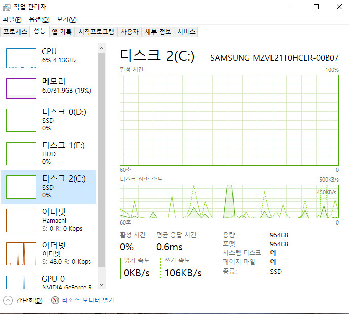 i5-10600KF RTX 2070 SUPER 32GB 팝니다 이미지