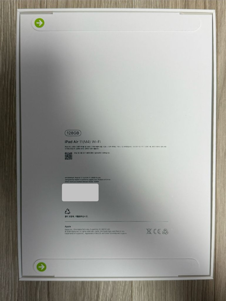 부산 직거래) 애플 M4 아이패드 에어 11인치 Wi-Fi, 128GB 퍼플 이미지