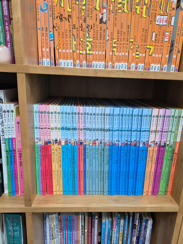 아우라한국사--1