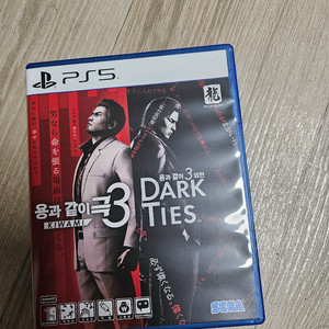 ps5 용과같이극3 dark ties
