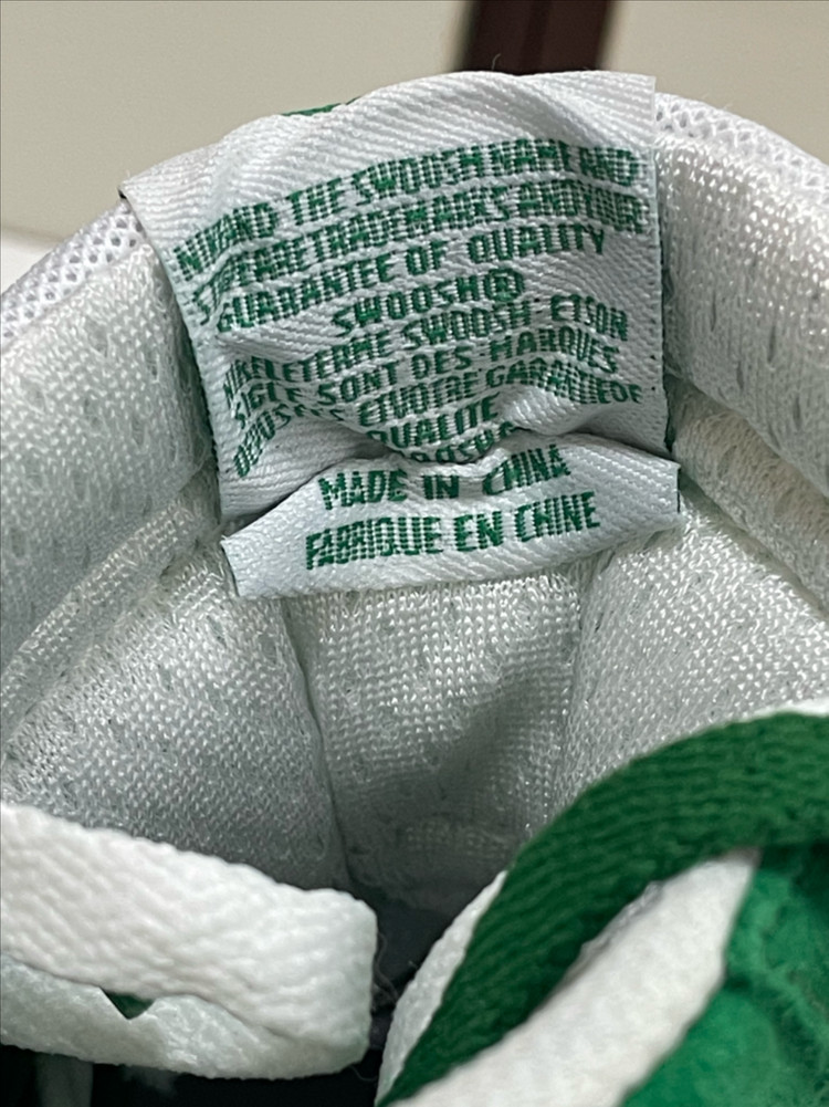 나이키 SB 줌 블레이저 미드--4