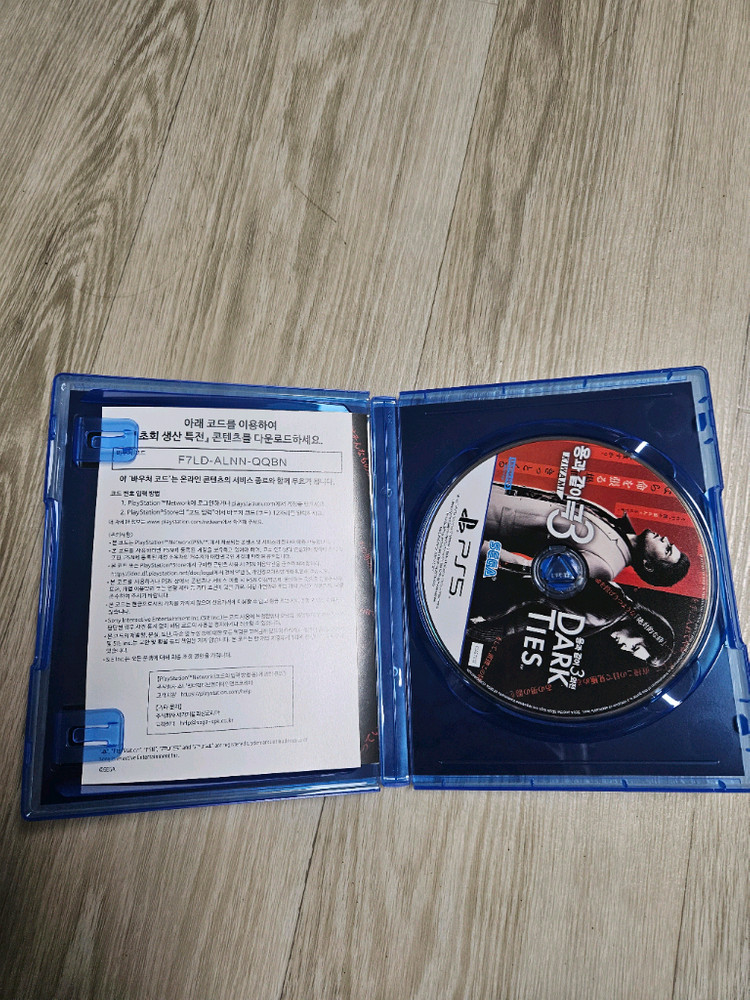 ps5 용과같이극3 dark ties--1