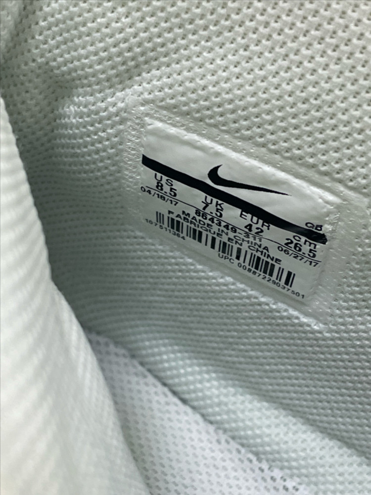 나이키 SB 줌 블레이저 미드--5