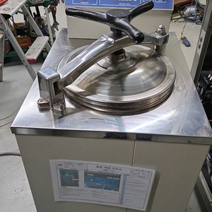 고압멸균기 이미지