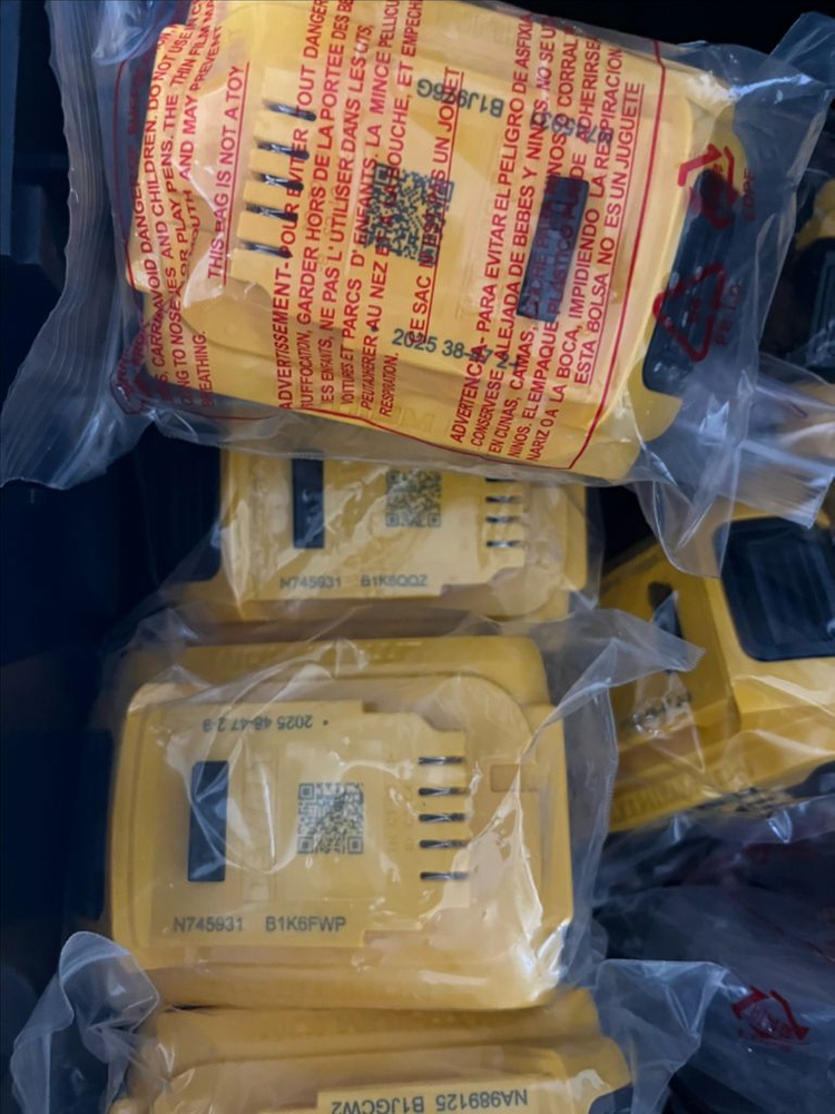 디월트배터리(DCB184) ,충전기(DCB1104) 이미지