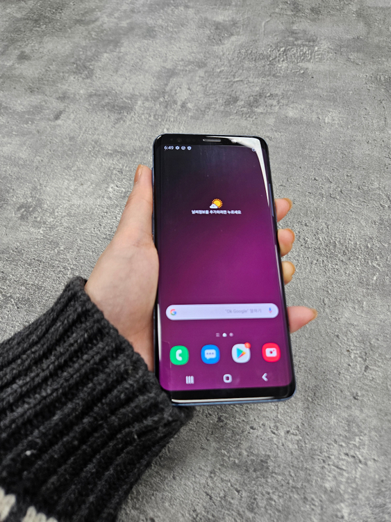 S급 갤럭시S9 대소량판매 도매가 중고폰 G960--1