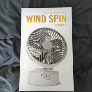 프롬비 빅팬 FB150 시즌2