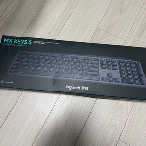 로지텍 mx keys s 풀배열 그래파이트 미개봉