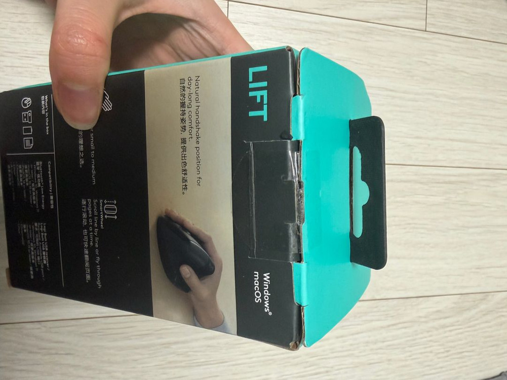 로지텍 lift 버티컬 마우스 미개봉 이미지