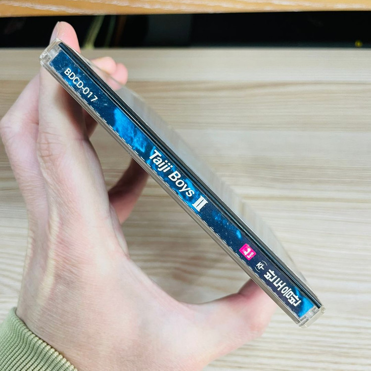 [친필싸인앨범] 서태지와아이들 SeoTaiji and Boys 2집 '하여가' 초판 (양현석싸인)--3