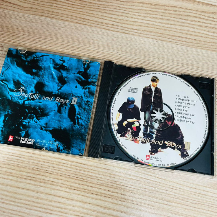 [친필싸인앨범] 서태지와아이들 SeoTaiji and Boys 2집 '하여가' 초판 (양현석싸인)--4