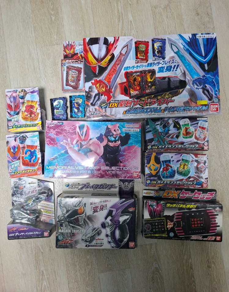 가면라이더 제품 판매합니다--0