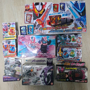 가면라이더 제품 판매합니다