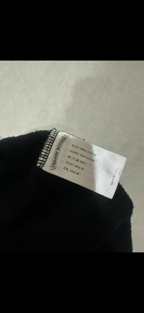 S 크롬하츠 x 드레이크 서티파이드 러버 보이 후드 블랙 - 한정판 이미지