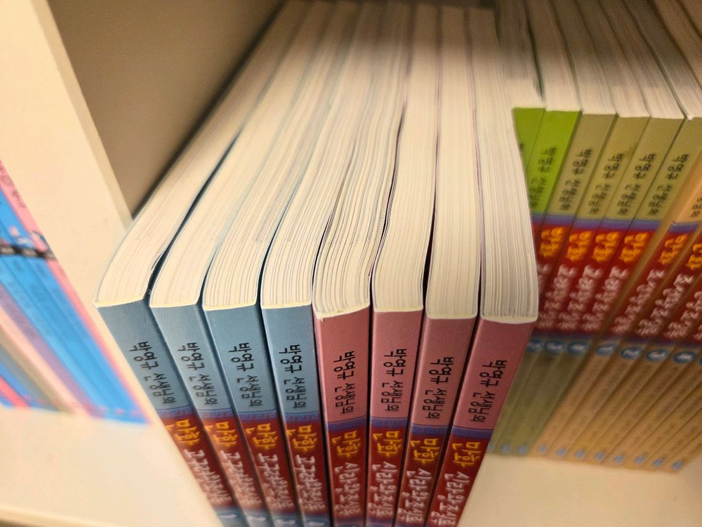 박영규선생님의 만화왕조실록22권(고구려.신라.백제.고려.조선왕조)최상 이미지