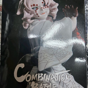 미개봉) 귀멸의 칼날 콤비네이션 배틀 탄지로 루이 이미지