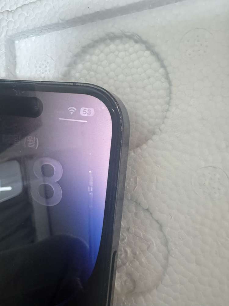 아이폰14프로 128기가판매합니다--5