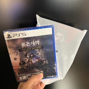 PS5 붉은사막 데이 원 에디션