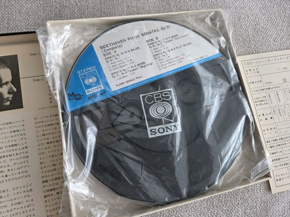 민트급 오리지날 릴테이프 글렌굴드 베토벤 피아노소나타작품번호 31 전곡 릴데크 오디오 테이프--0