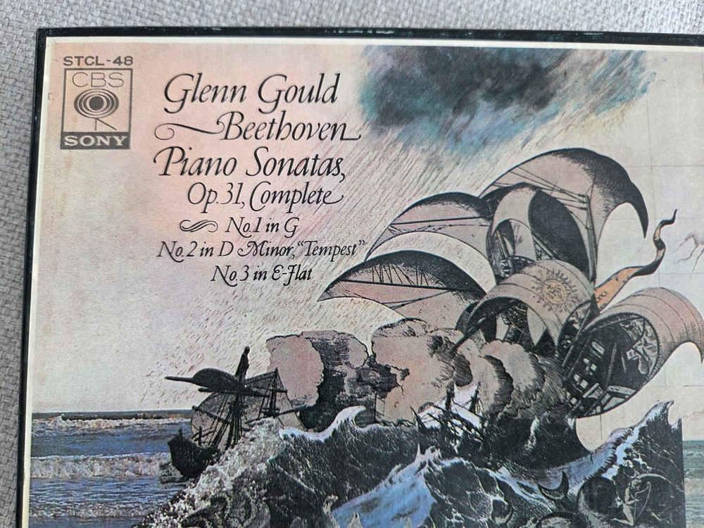 민트급 오리지날 릴테이프 글렌굴드 베토벤 피아노소나타작품번호 31 전곡 릴데크 오디오 테이프--2