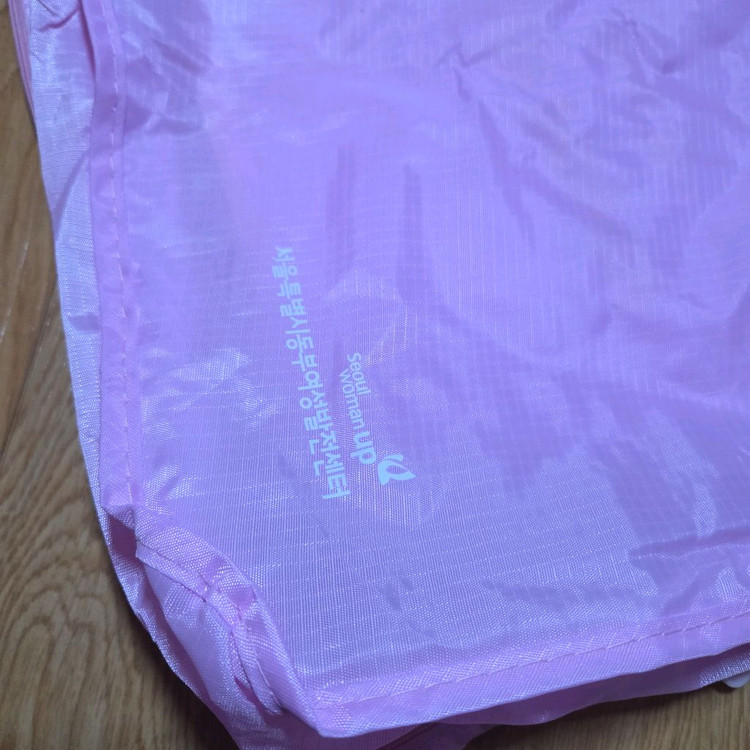 6종 여행용 방수 수납 파우치 런드리 Laundry 케이스 의류 수납 트래블 정리 파우치 핑크분홍--1