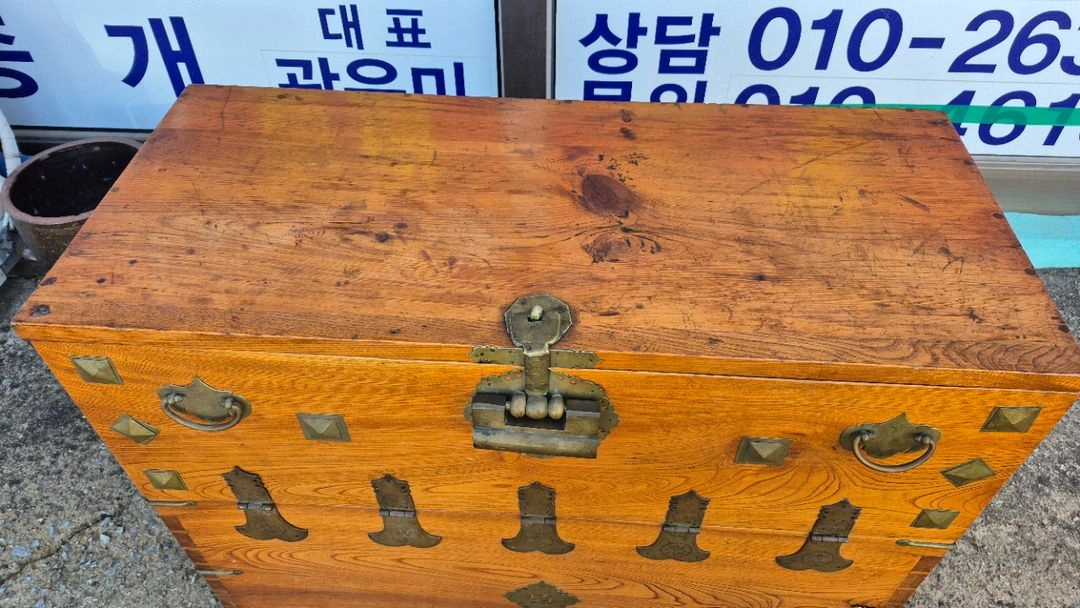 귀목 반닫이 이미지