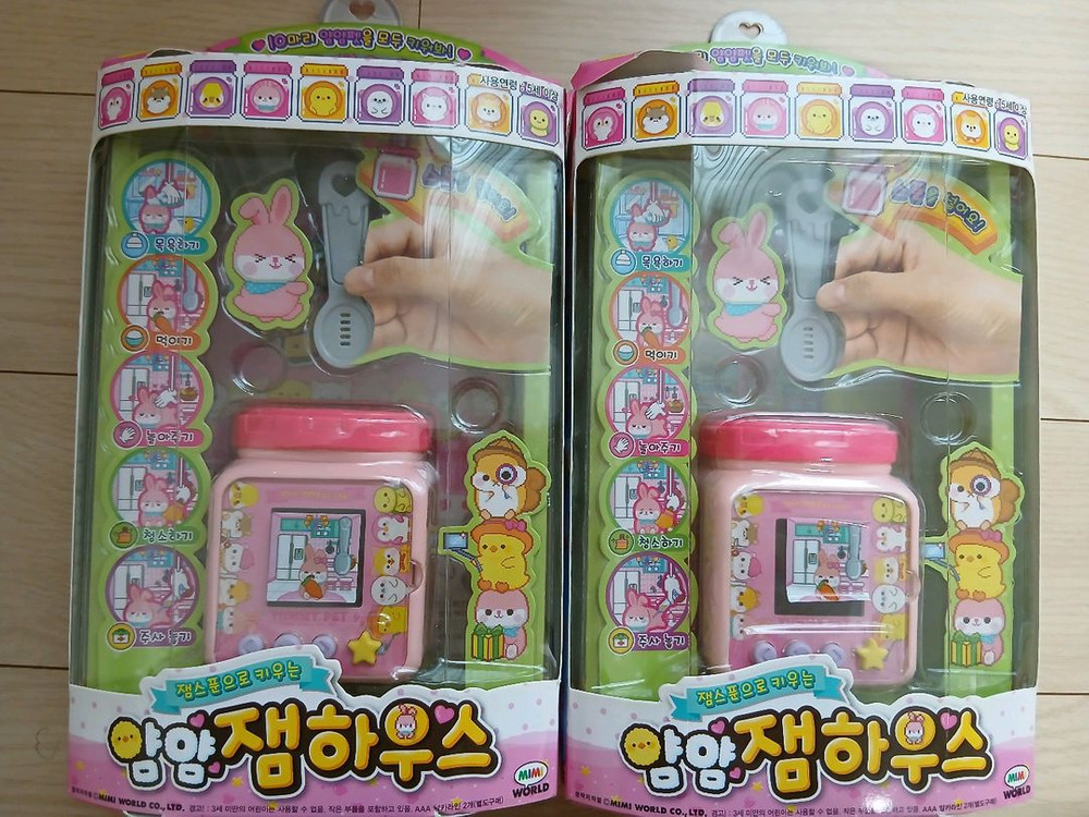 얌얌잼하우스,다이소 미니관절인형,겨울왕국2 사다리퍼즐(덤 있음) 이미지