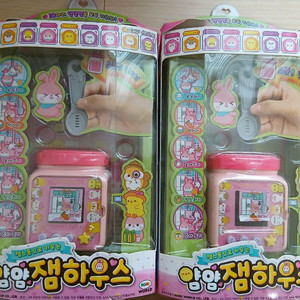 얌얌잼하우스,다이소 미니관절인형,겨울왕국2 사다리퍼즐(덤 있음) 이미지