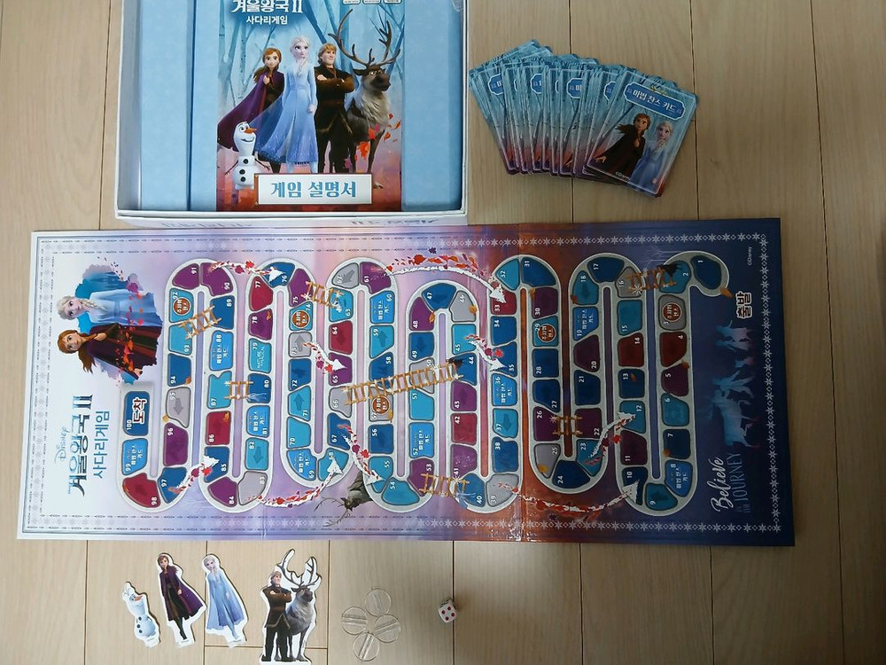 얌얌잼하우스,다이소 미니관절인형,겨울왕국2 사다리퍼즐(덤 있음) 이미지