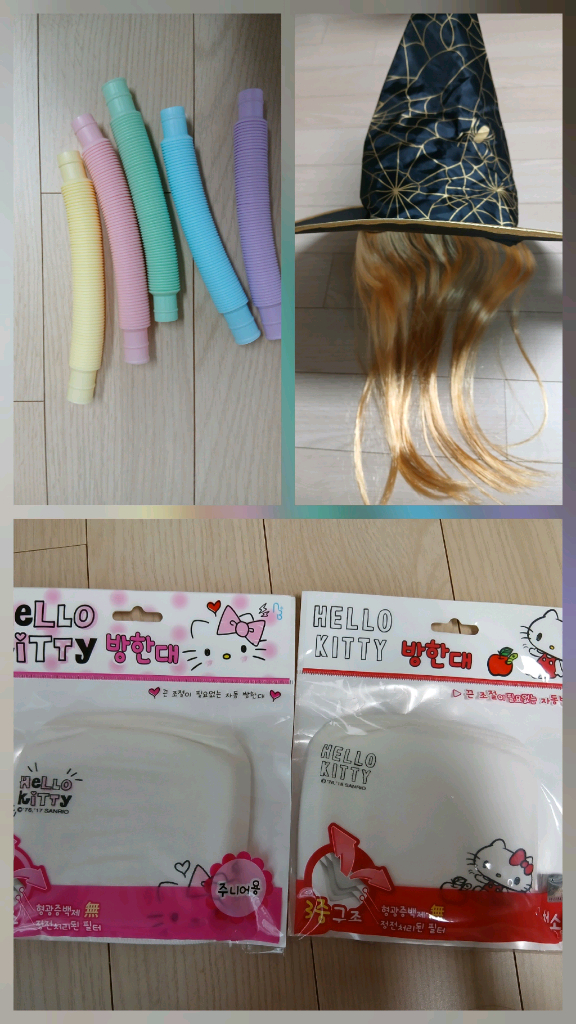 얌얌잼하우스,다이소 미니관절인형,겨울왕국2 사다리퍼즐(덤 있음) 이미지