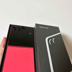 갤럭시Z플립7 512G 개봉새것+추가Full