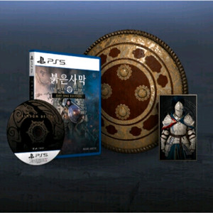 ps5 붉은사막 스틸북 포함 미개봉 정가 양도