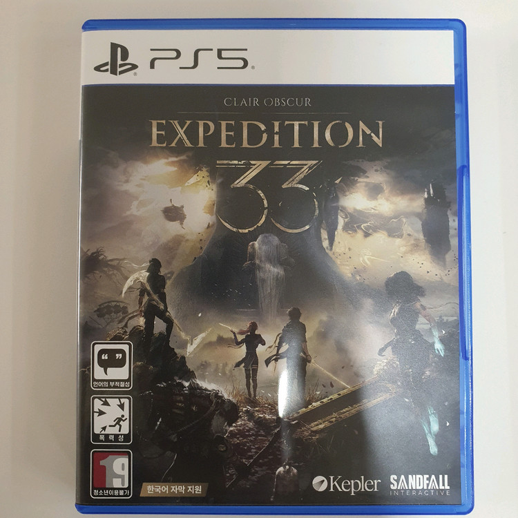 ps5 고스트오브요테이, 33원정대--1