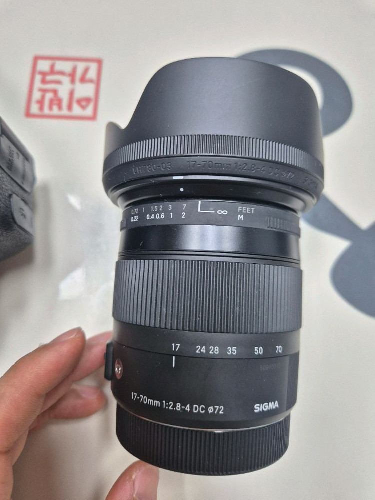 DSLR 카메라 + 17-70mm os 렌즈 세트 이미지
