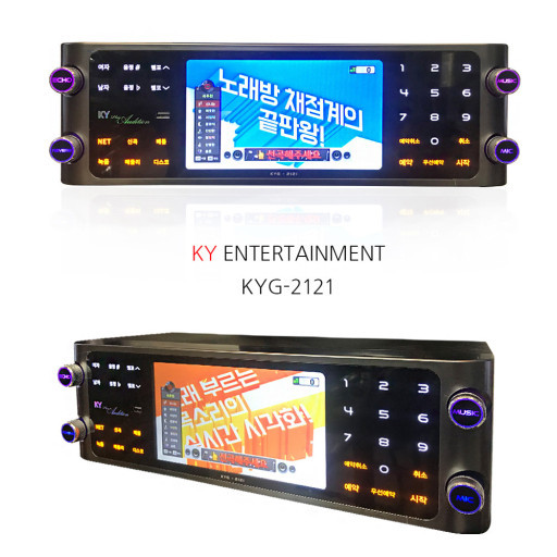 금영 2121 노래방기계 반주기 이미지