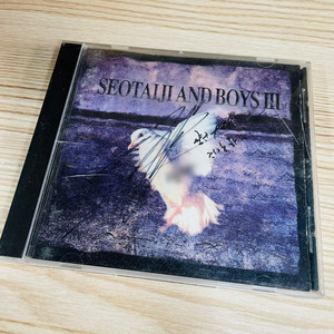 [친필싸인앨범] 서태지와아이들 SeoTaiji and Boys 3집 - 발해를 꿈꾸며 (양현석싸인)