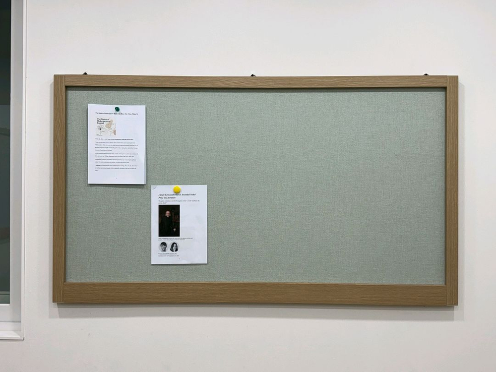 벽걸이형 자석 핀보드 2개 판매 이미지